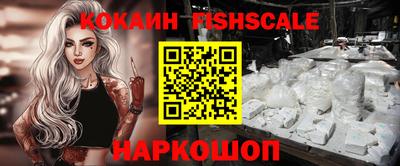 индика Нарткала