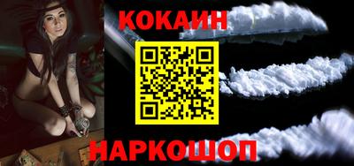 герыч Нальчик