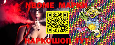 индика Нарткала