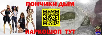 индика Нарткала
