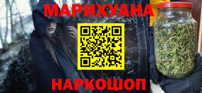 индика Нарткала
