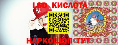 герыч Нальчик