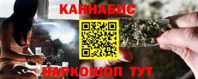 герыч Нальчик
