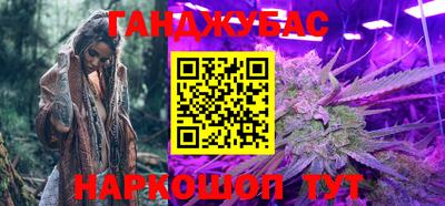 индика Нарткала