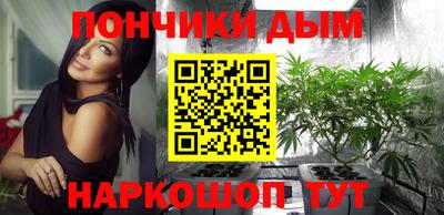 индика Нарткала