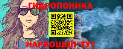 индика Нарткала