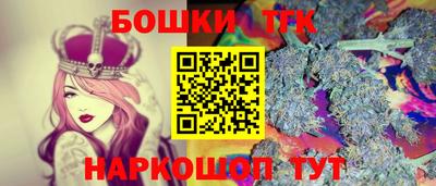 индика Нарткала