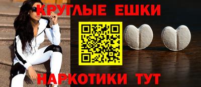 герыч Нальчик