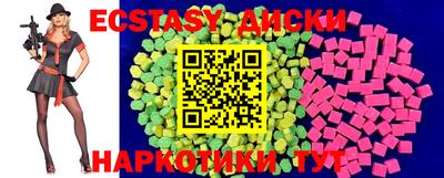 герыч Нальчик