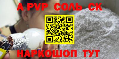 индика Нарткала