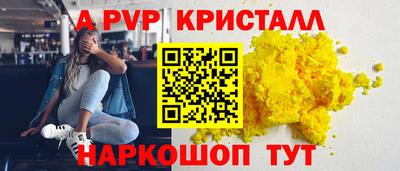 индика Нарткала