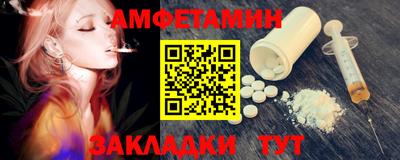 индика Нарткала
