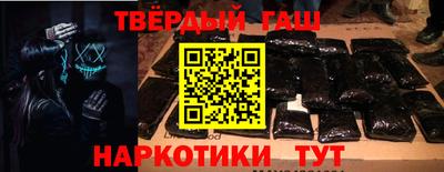 индика Нарткала