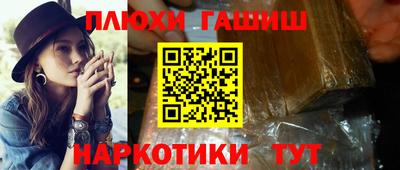 индика Нарткала