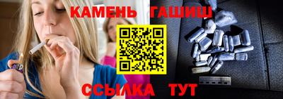 индика Нарткала