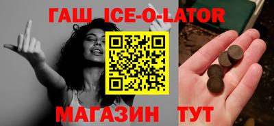 индика Нарткала