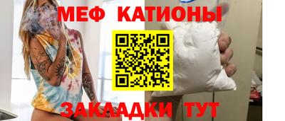 индика Нарткала