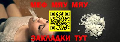 индика Нарткала