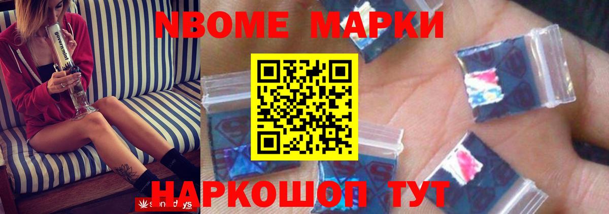 Лсд 25 экстази кислота  Вход с VPN  LSD-25 экстази  Южноуральск  LSD-25 экстази ecstasy 